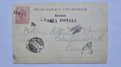 1905-CP.circ.Azuga stamp.TREN+GOARNA RARA foto