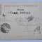 1905-CP.circ.Azuga stamp.TREN+GOARNA RARA