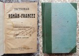 Dictionar Roman-Francez, Constantin Saineanu, Editie Scolara, 1912, Samitca, Carte Veche