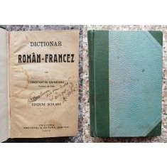 Dictionar Roman-francez, Editie Scolara - Constantin Saineanu , D665