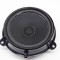 Difuzor ușă dreapta față JAGUAR XJ X350 2003 OEM: 2W93-18808-AC | 13792378
