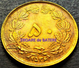 Cumpara ieftin Moneda exotica 50 DINARS - IRAN, anul 1977 *cod 2630 = UNC / RARA + EROARE!, Asia