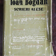 SCRIERI ALESE- IOAN BOGDAN