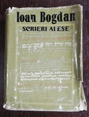 SCRIERI ALESE- IOAN BOGDAN foto