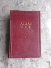 MIC ATLAS GEOGRAFIC, URSS, 1956 foto