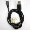 Motorola SKN6371 Mini USB Data Cable(1226)