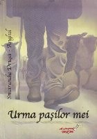 Urma pasilor mei foto