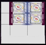 Cumpara ieftin RO 2005 LP 1696a,&quot;Summit-ul Soc. Info. Tunis &quot;,bloc 4 colt,tip 1, tete-beche,MNH