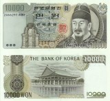 COREEA DE SUD 10.000 won ND 1994 UNC!!!