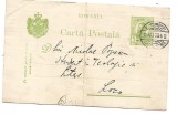 Carte postala -Ferdinand 5 bani marca fixa tipografiate -1908, Circulata, Printata