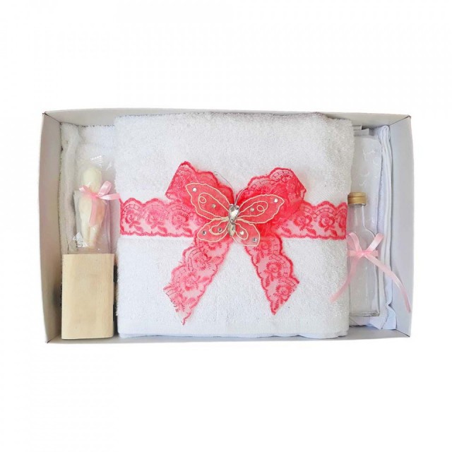 Trusou botez dantela corai si fluturas Denikos&reg; 416