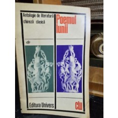 Poemul lunii - Antologie de Literatura chineza clasica