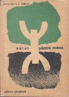 Solul, Pamint Rodnic foto