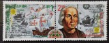 BC145, Bulgaria 1992, serie corabii, Columb, europa cept