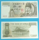 Bancnota Coreea de Sud 10000 Won 2000 Sejong UNC P#52 Serie 1549980