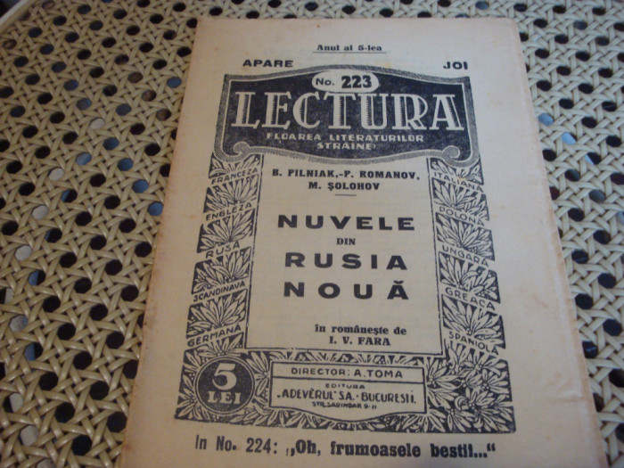 Set 30 buc Lectura , floarea literaturilor straine- interbelice - brosuri 30 pag