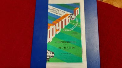 program Cernomoret Odessa - AS Monaco foto