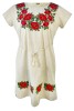 Rochie Dama Casual 3XL Bej/Rosu Bumbac Brodata Midi