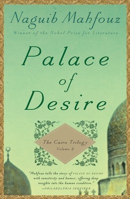Palace of Desire foto