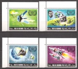 RAS AL KHAIMA 1969 COSMOS ( serie dantelata ) MNH