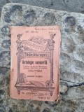 Antologie Sanscrita - Traducere George Cosbuc, sec XX, Libraria Alcalay, 109 pagini, carte veche