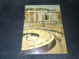 Cumpara ieftin VINIL CARTE POSTALA UNGARIA