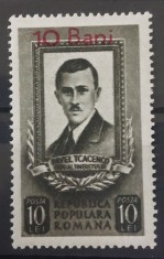 Romania 1952 - Pavel Tcacenco (supratipar) MNH foto