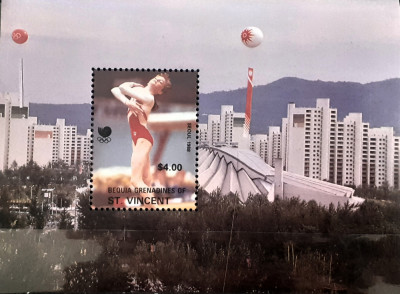 St. VINCENT 1988, SPORT, Olimpiada Seoul, gimnastica, Bloc,Mnh foto