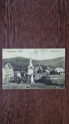 Carte Postala - Predeal. Intrare in parc foto