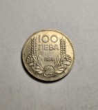 Bulgaria 100 Leva 1934 UNC Piesa de Colectie