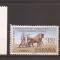 Spania 1967 - Caceres - 2000 de ani, MNH