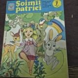 Revista Soimii patrie nr.7/1982
