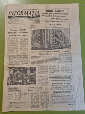 informatia bucurestiului 23 aprilie 1977-inaugurarea complexului bucur obor foto