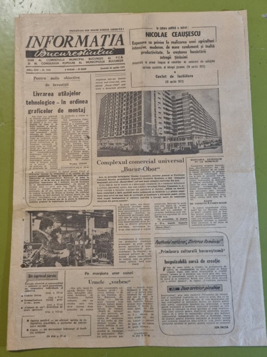 informatia bucurestiului 23 aprilie 1977-inaugurarea complexului bucur obor
