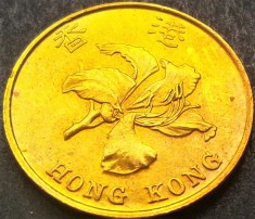 Moneda 10 CENTI - HONG KONG, anul 1997 *cod 1851 A