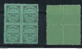 Posta locala Paltinis Hohe Rinne timbru 5 heller din 1909 nestampilat MNH &icirc;n bloc de 4
