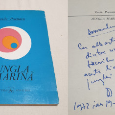 JUNGLA MARINA Carte cu dedicatie & AUTOGRAF autor Vasile Poenaru 1971