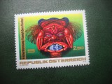 HOPCT TIMBRE MNH 760 LUPTA CONTRA CANCERULUI 1976 -1 VAL AUSTRIA, Nestampilat