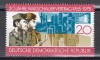 Germania RDG 1975 - A 20-a aniversare a Tratatului de la Varșovia, MNH, Nestampilat