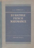 Ecuatiile fizicii matematice (Sobolev)