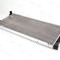 Radiator, racire motor VW PASSAT Variant (3A5, 35I) (1988 - 1997) THERMOTEC D7W048TT
