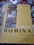 Alexandrina Tutoveanu, Ion Popescu - Limba Romana Manual pentru clasa a VII-a