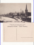 Rusia -Moscova -Kremlin