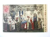 Rara! Familie la Domnesti in Muscel(Arges),carte postala circulata 1906