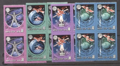 Russia 1978 Space x 4 MNH DC.062 foto