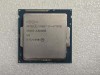 Procesor PC Intel Core i7-4770TE 2.30GHz 4-Core 8MB LGA1150 45W, 2.5-3.0 GHz