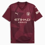 Manchester City tricou de fotbal 24/25 third - XXL
