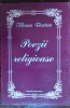 FLOREA BURTAN - POEZII RELIGIOASE (2001)