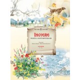 Inviere. Poezia anotimpurilor/***