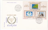 1981 ROMANIA FDC rar cu colita nedantelata Europa Conferinta CSCE Madrid, Organizatii internationale